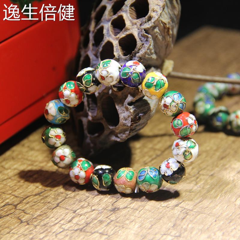 老北京景泰蓝花丝珠子铜胎掐丝珐琅手链手串链库存老货diy配件q