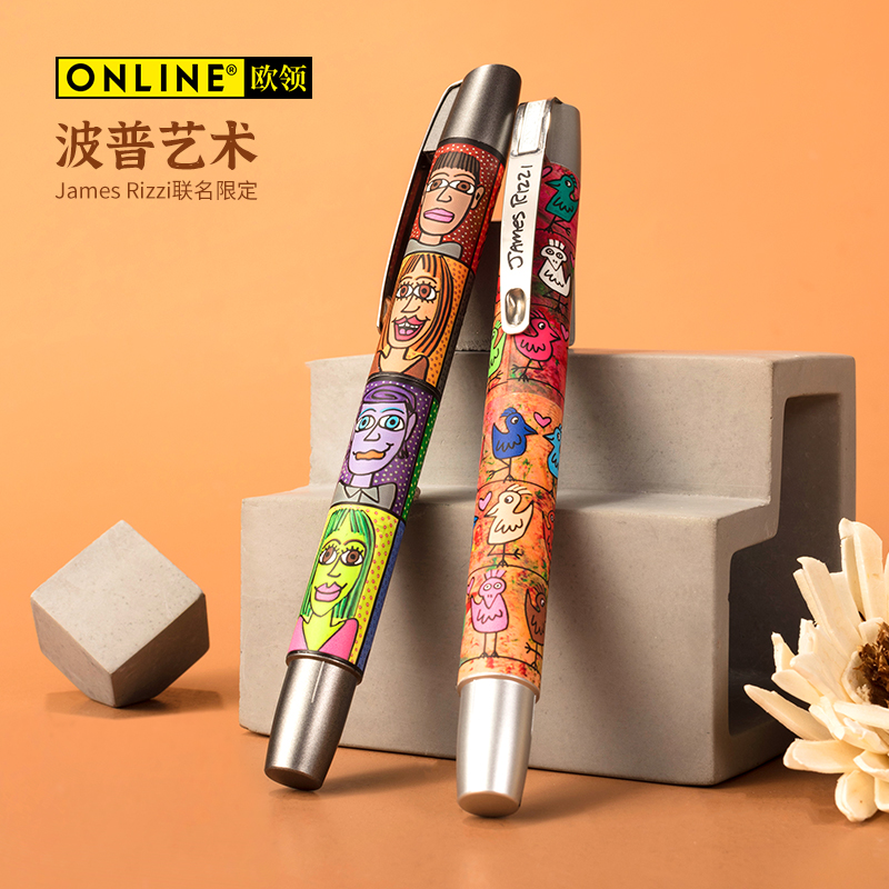 欧领德国JamesRizzi艺术家联名波普画风吸墨矫正握姿学生钢笔练字