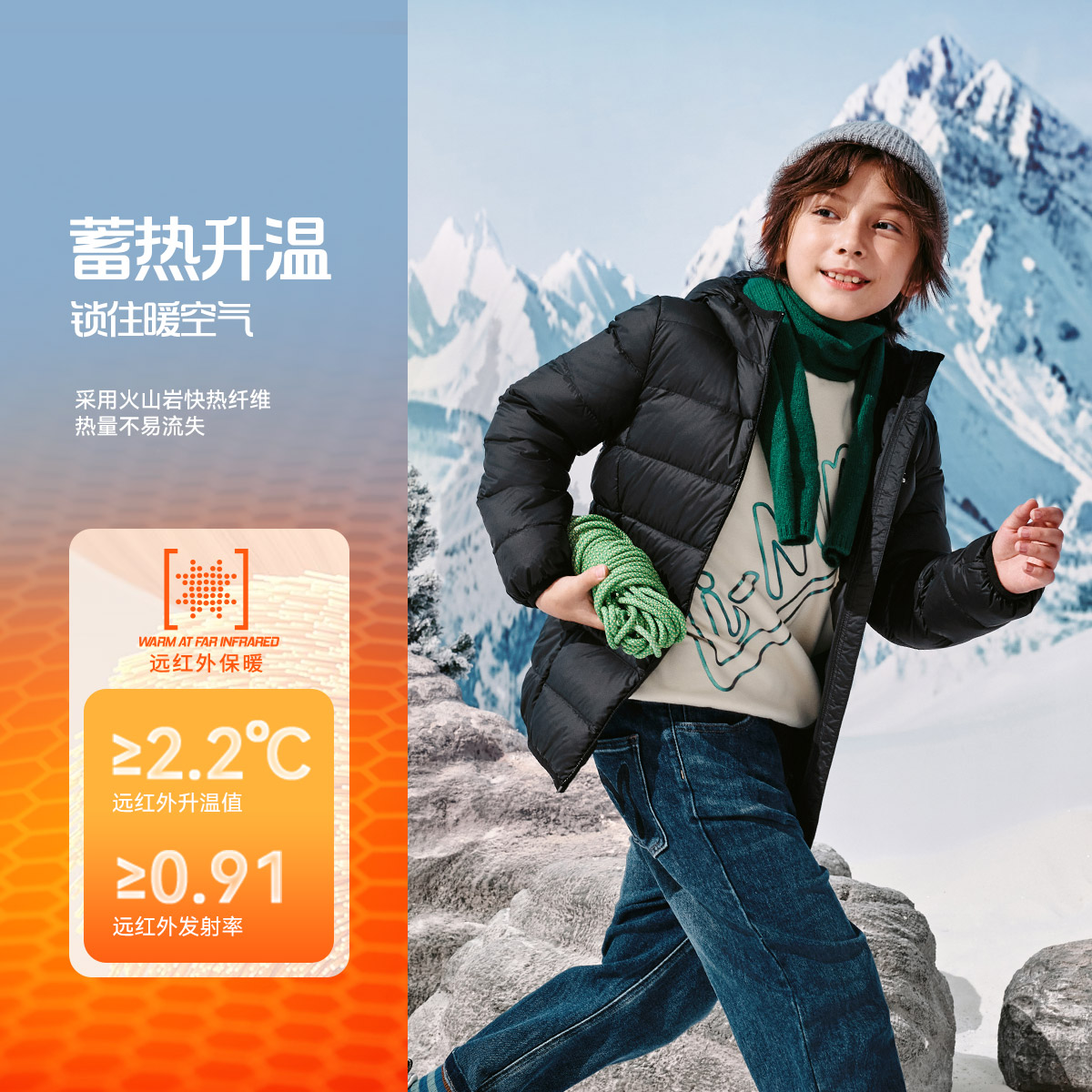 R【防泼水】李宁童装短羽绒服男女童冬季85%鸭绒连帽外套YYMU107