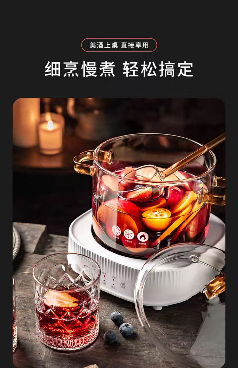 高硼硅玻璃耐高温透明可视玻璃锅煮锅果茶花茶红酒汤锅