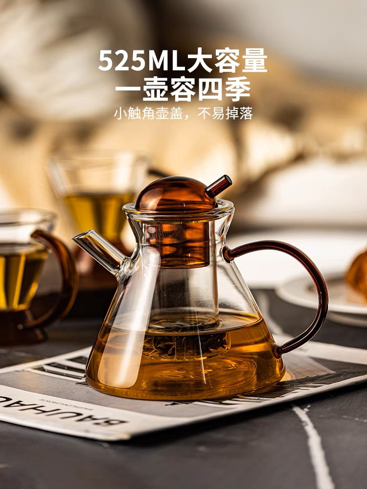 北欧小资风格美拉徳色系高硼硅玻璃耐热泡茶壶煮茶壶