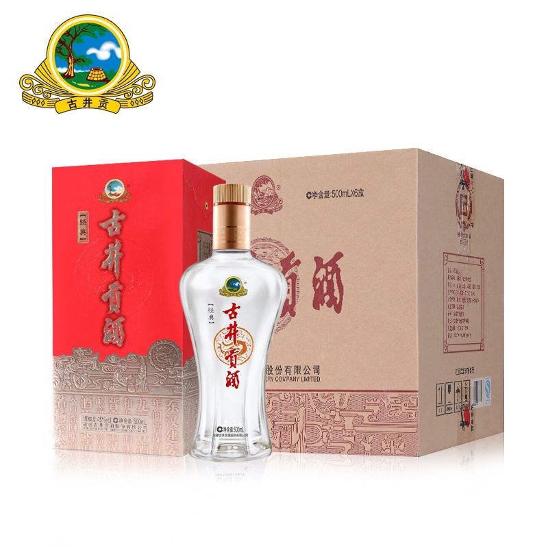 2018年45度经典古井贡酒