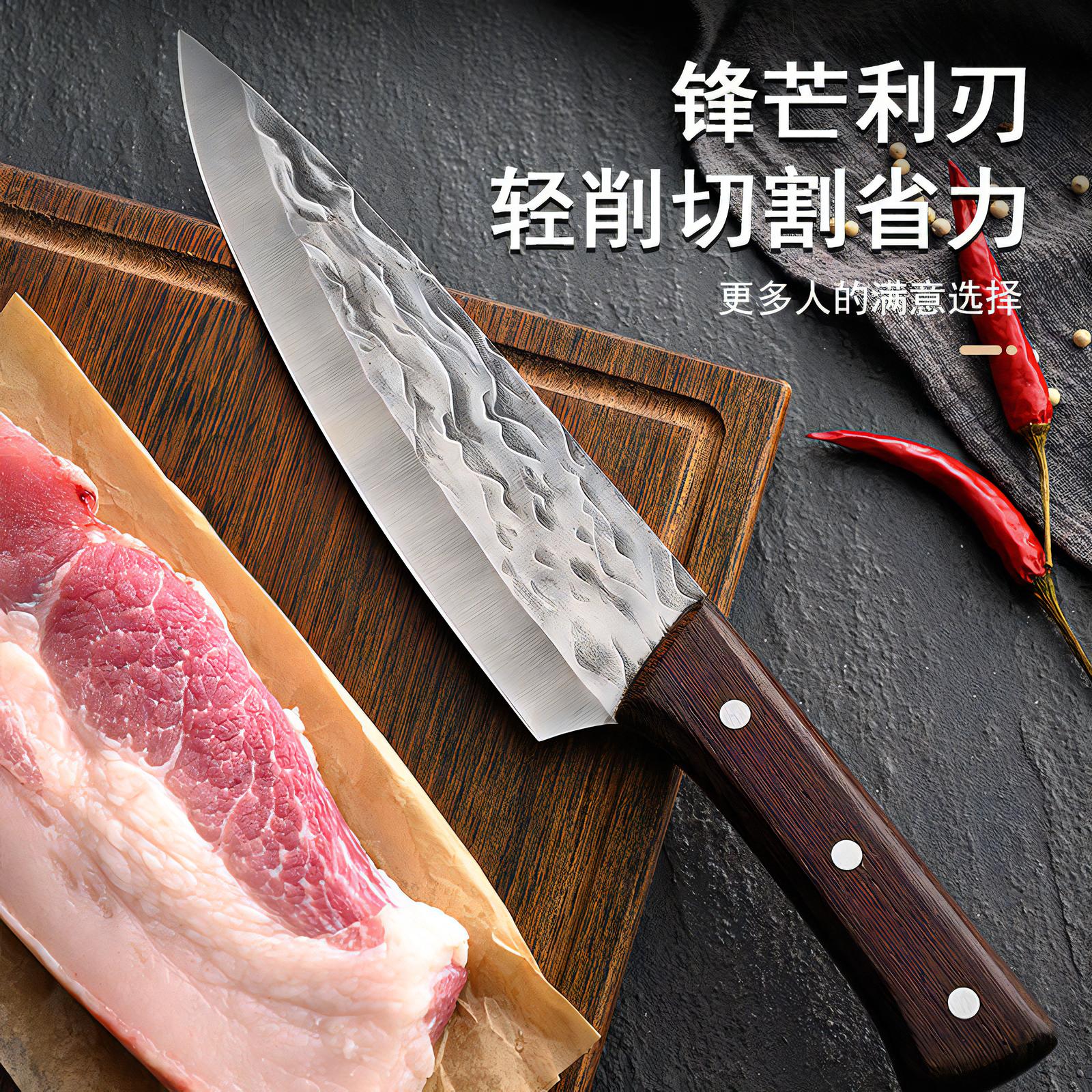 超锋利手工锻打家用不锈钢屠宰专用刀商用剔骨杀猪羊切肉屠夫刀