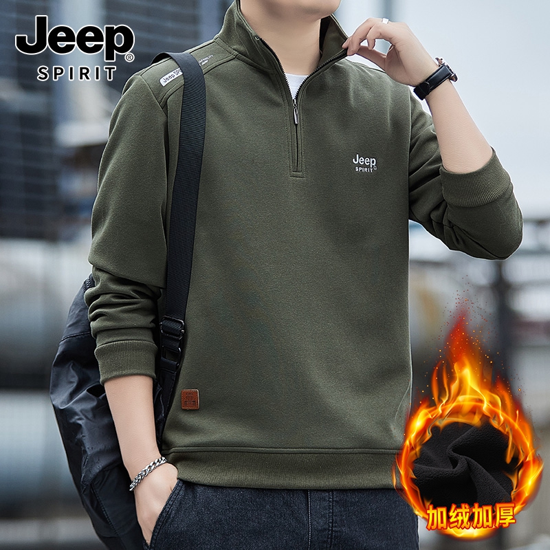 JEEPSPIRIT吉普秋冬款保暖男士加绒卫衣休闲户外运动套头立领上衣