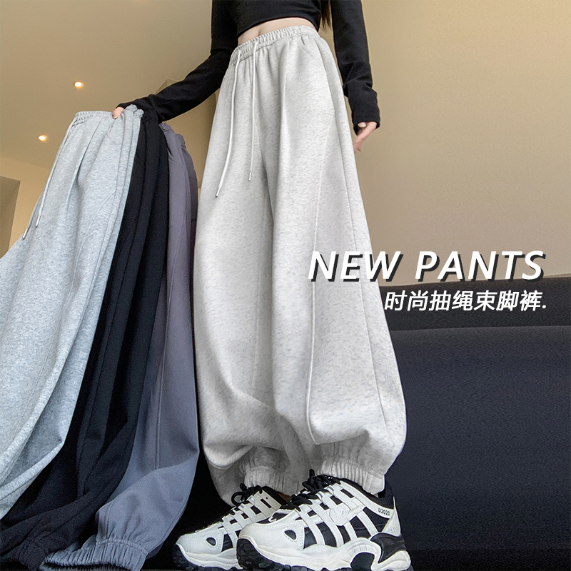 灰色运动裤女2025新款秋冬卫裤哈伦裤束脚灯笼裤加绒小个子休闲裤