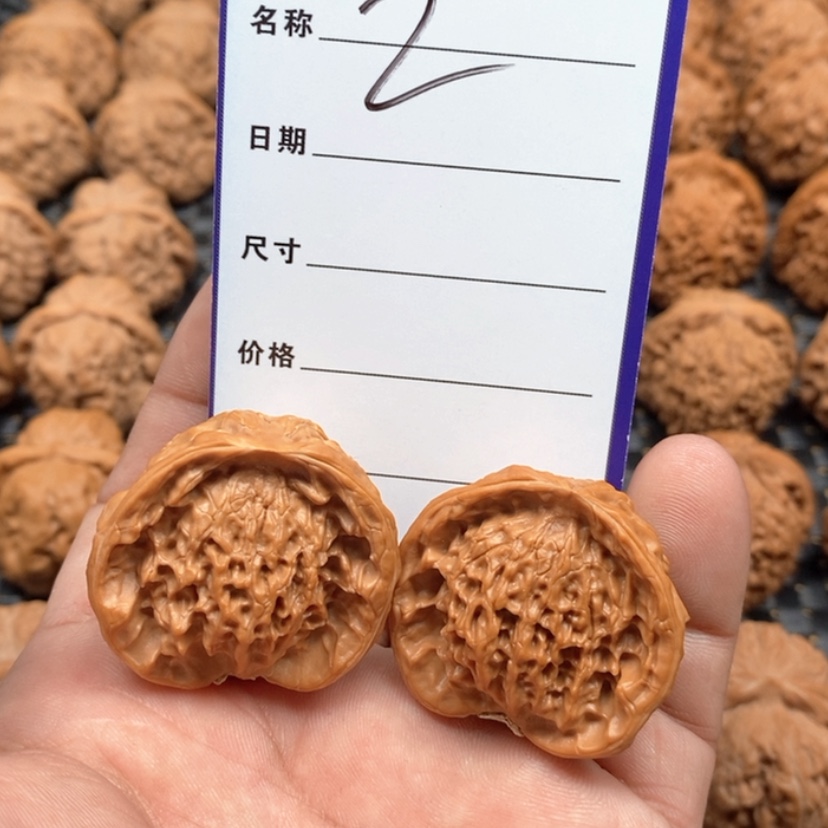 【闪购商品】文玩核桃把件