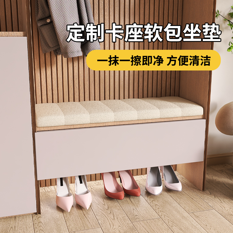 高端换鞋凳垫子定制门口玄关垫鞋柜垫定做高密度海绵家用乳胶防滑