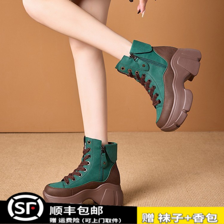 大东姚内增高女鞋2024年秋冬新款时尚百搭复古厚底马丁靴松糕短靴