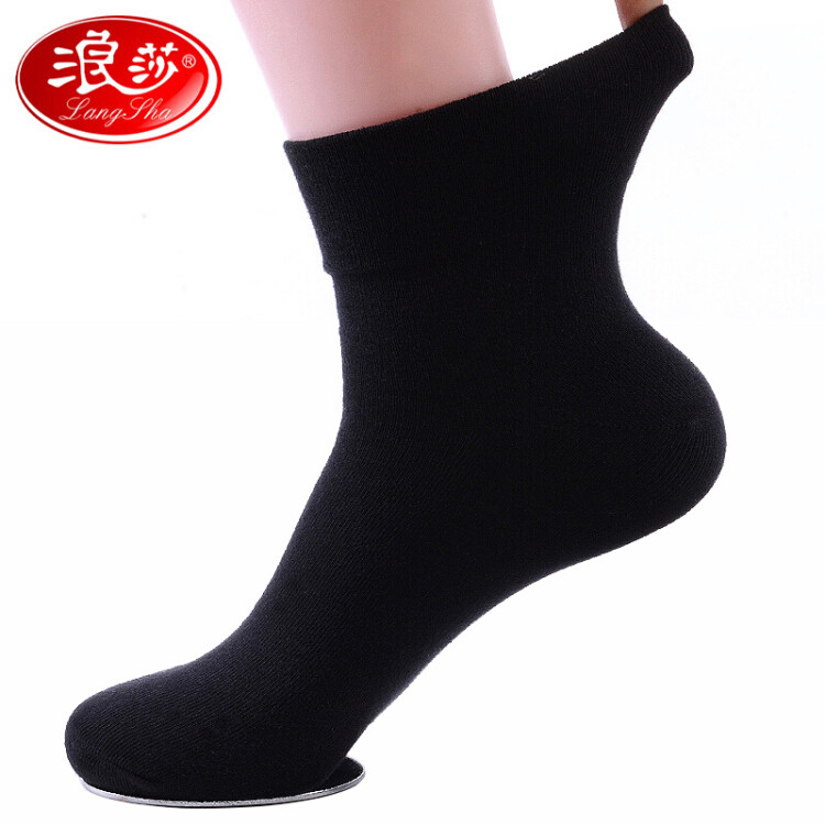 浪莎袜子男士纯棉宽口袜老年人袜子松口老人宽边男棉袜秋冬季6双 