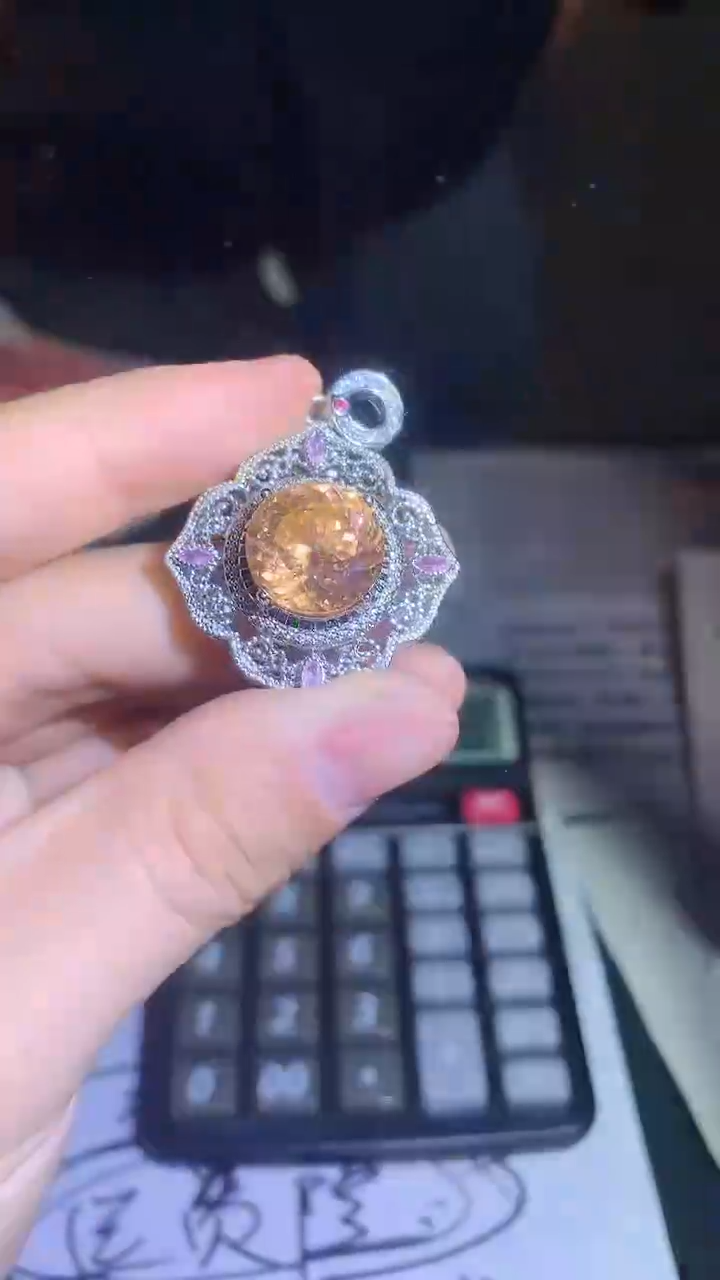 【闪购商品】花式黄宝坠A166