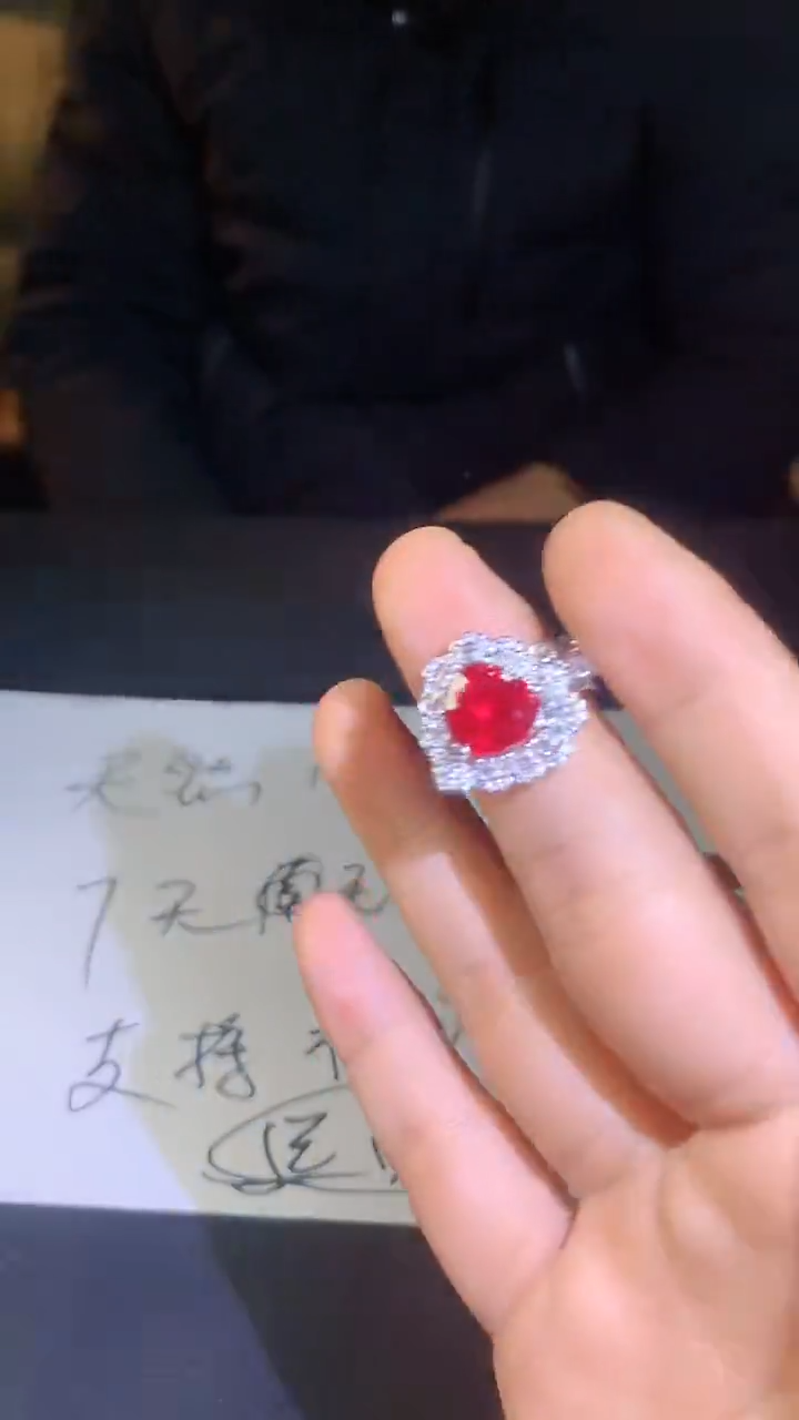 【闪购商品】缅甸红宝坠爱心款A62