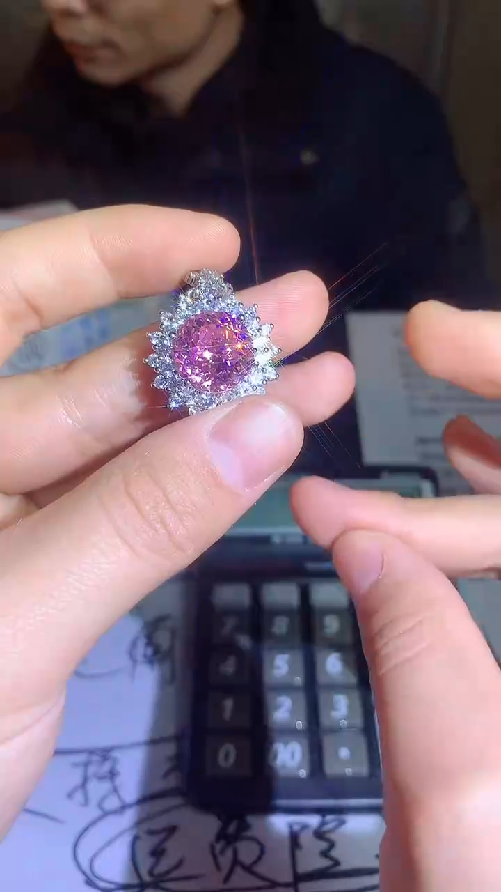【闪购商品】澳大利亚粉太阳花坠A05