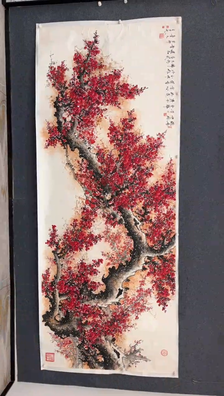 【闪购商品】绘画801-王夫怀-八尺横-粉梅-无框