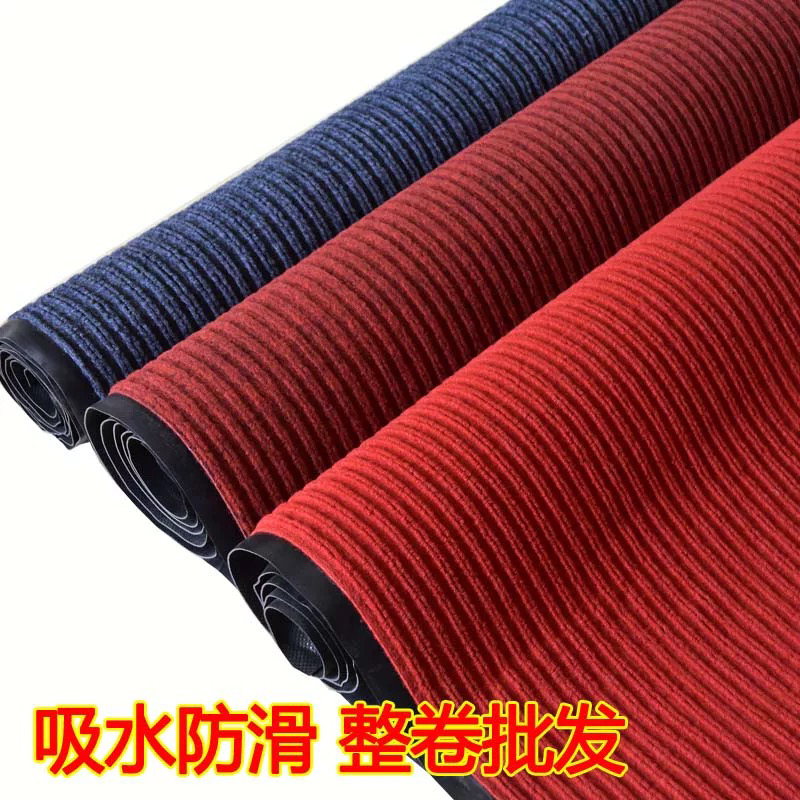 红色门庭酒店门口加厚地垫大面积PVC走廊家用地毯防滑吸水地毯