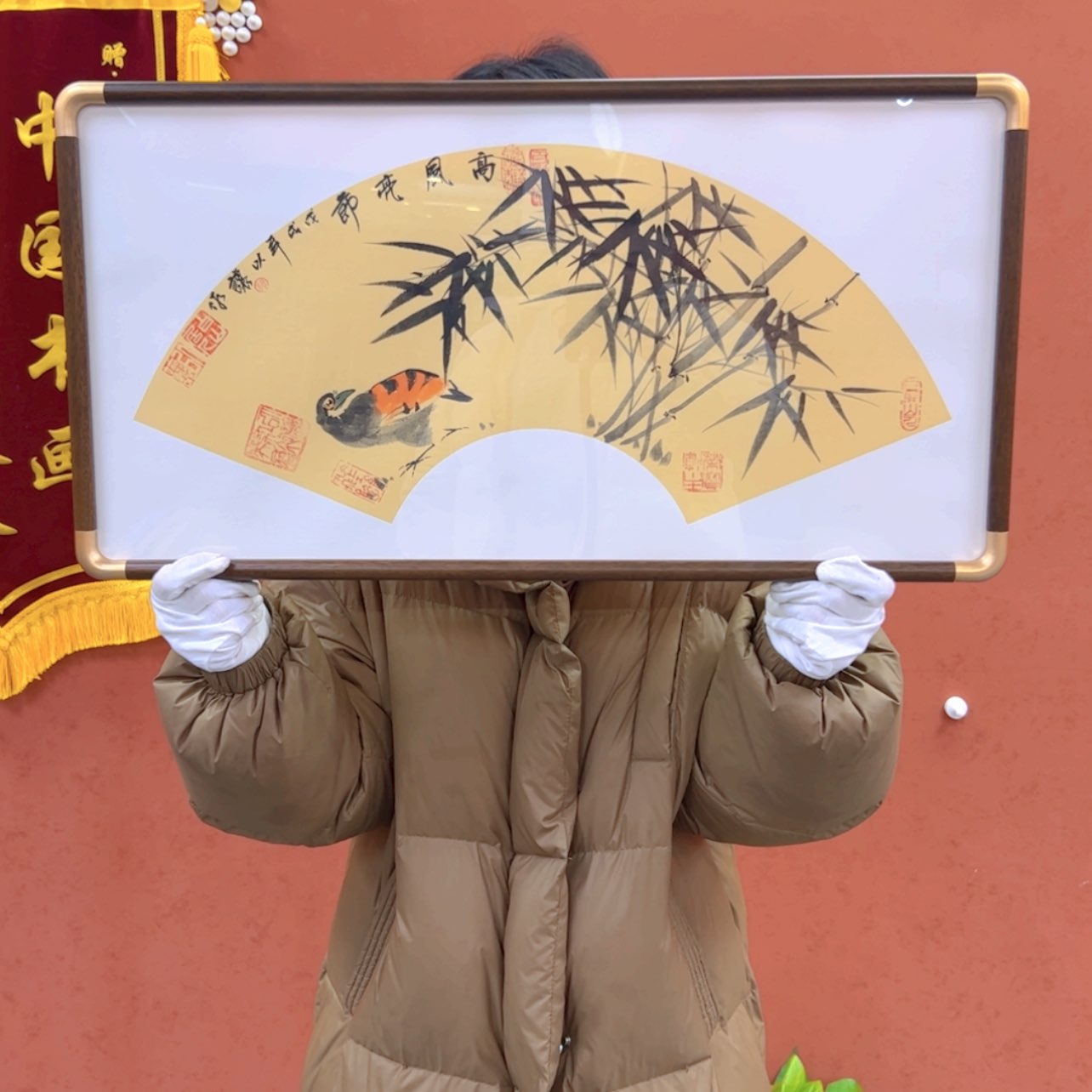 【闪购商品】书法书画