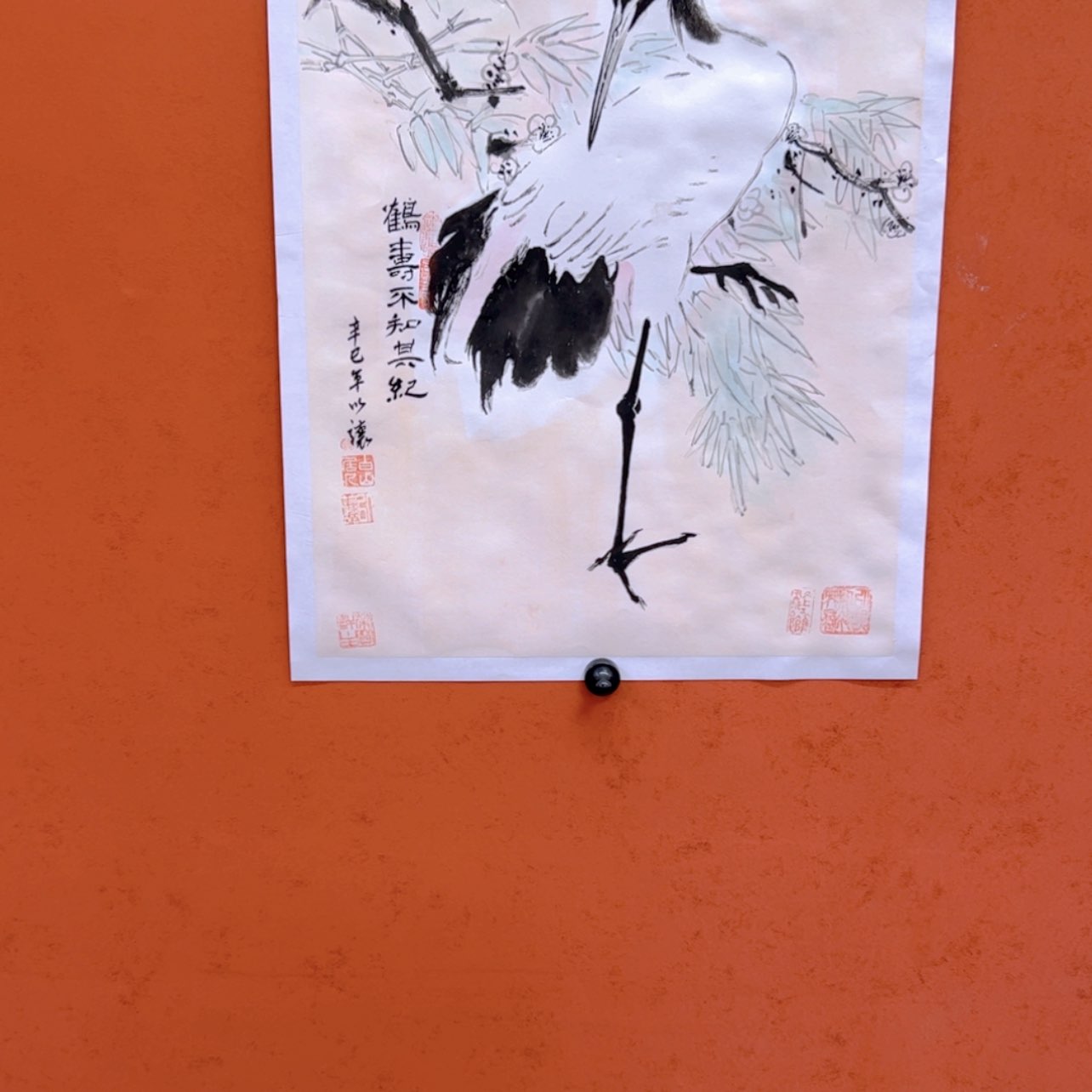 【闪购商品】书法书画