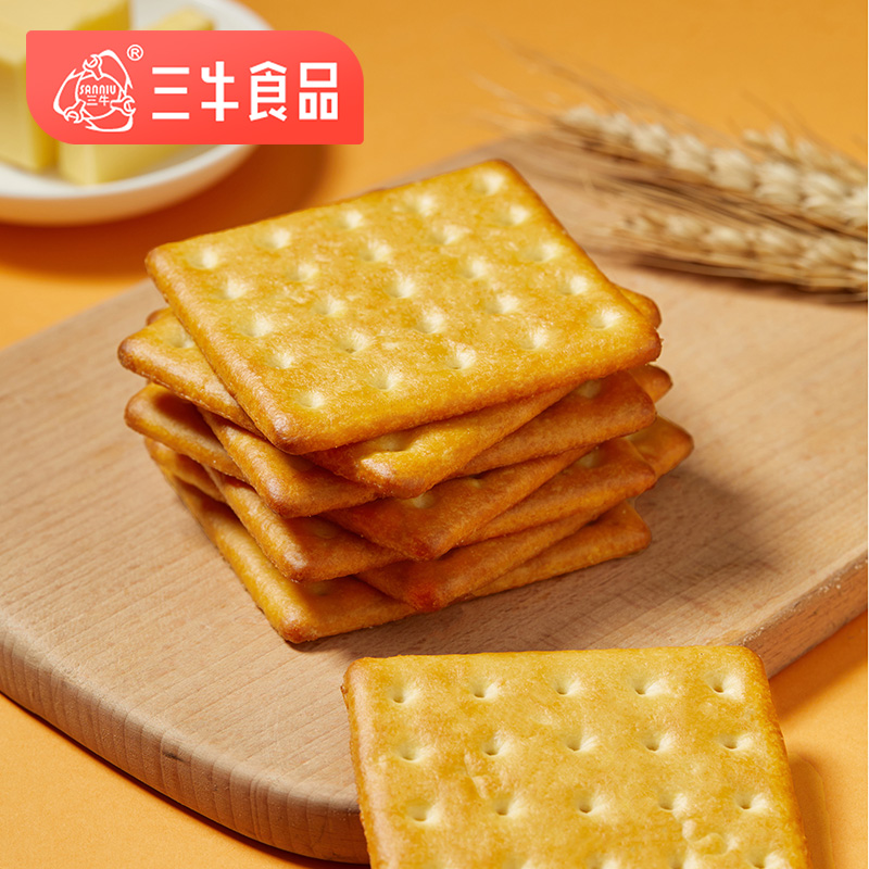 上海三牛家家克力架1500g整箱饼干香脆零食早餐下午茶酥松