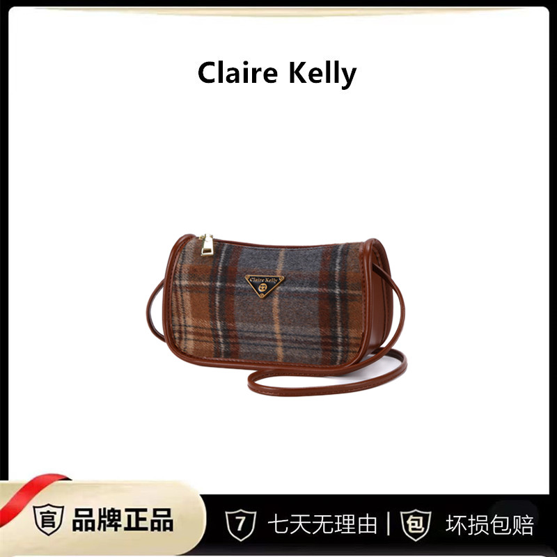 【宠粉专属】2023新款女士百搭休闲单肩斜跨女包包包女HS-4009