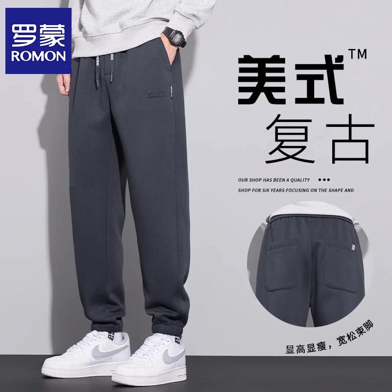Romon/罗蒙重磅卫裤男士2025秋冬新款宽松工装哈伦束脚运动休闲裤