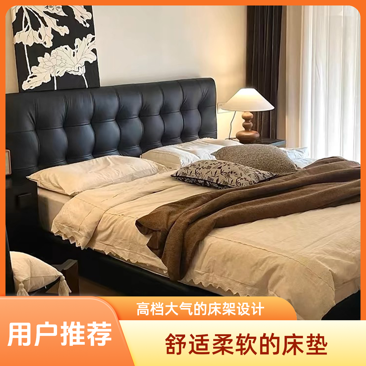 全牛皮华夫格悬浮大床实木框架现代简约意式轻奢双人极简华夫格床