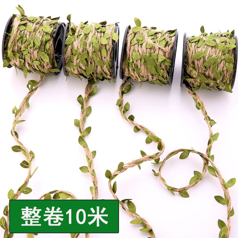 森林系麻绳叶子绳子 手工diy编织花环材料装饰10米包管子新年