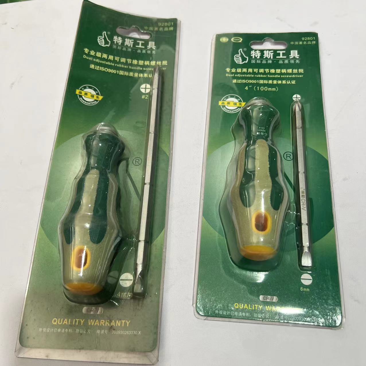 特斯样品可伸缩两用螺丝刀4寸6寸螺丝刀