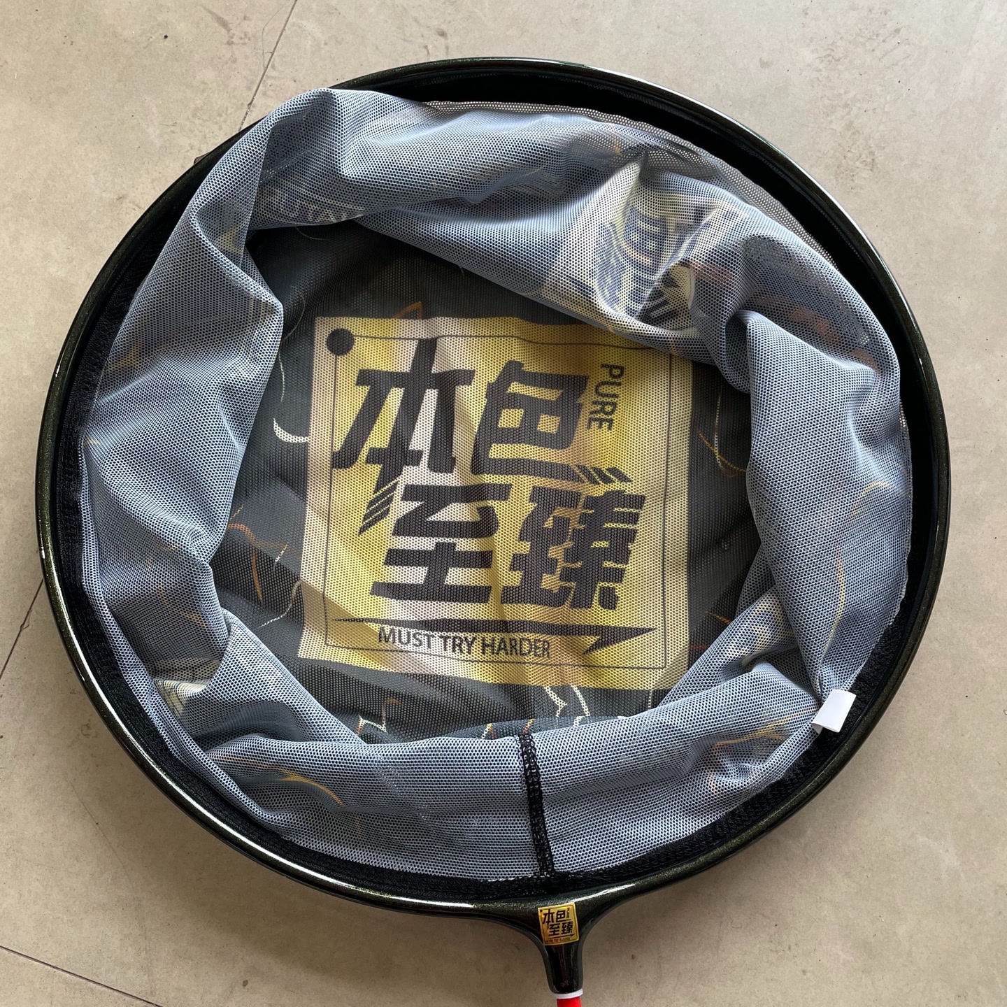 本色至臻抄网头本色至臻抄网头