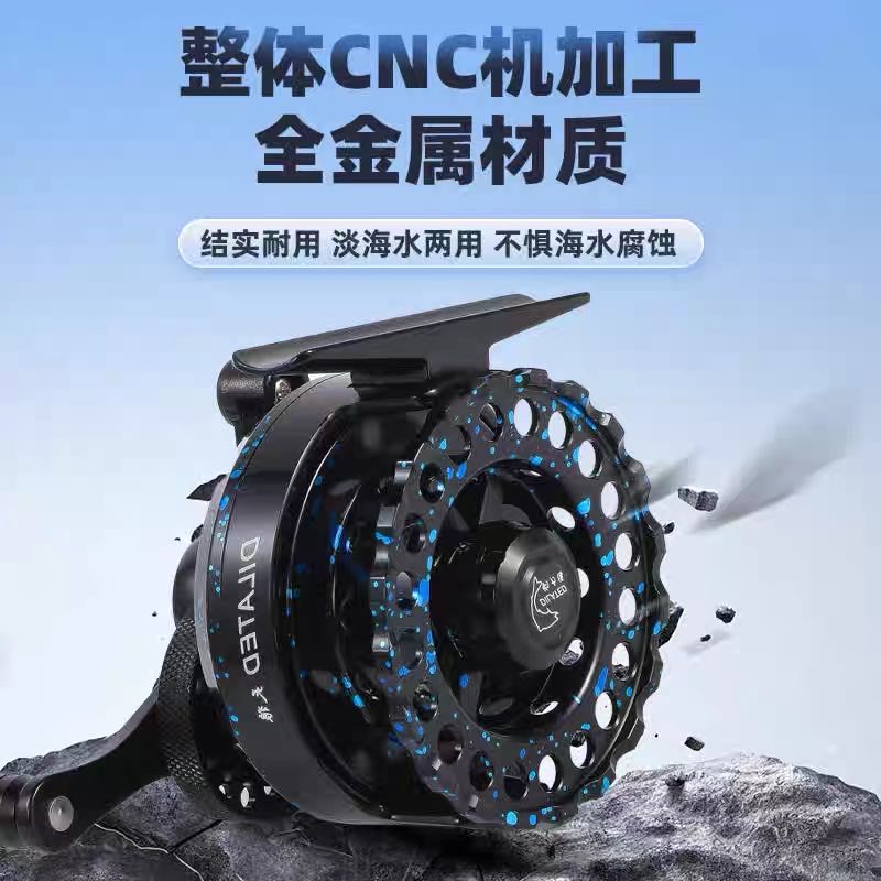 钓力德/新品，天狼全金属轮