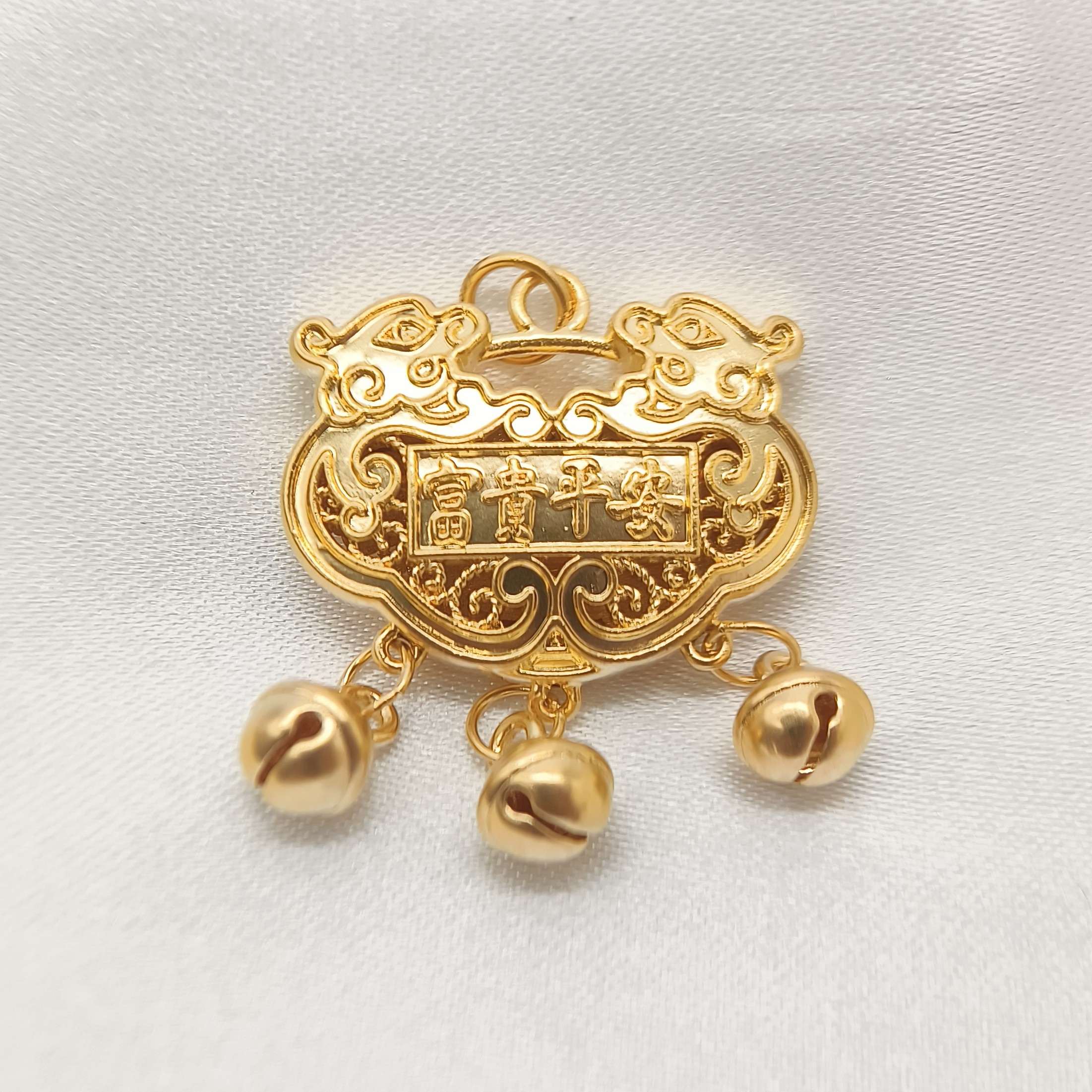 足金饰品/富贵平安如意锁/2.05/1B5A07144/m