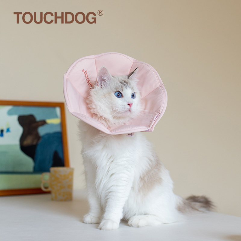 Touchdog/它它马卡龙伊丽莎白圈猫咪狗狗防水绝育防舔咬脖套专用