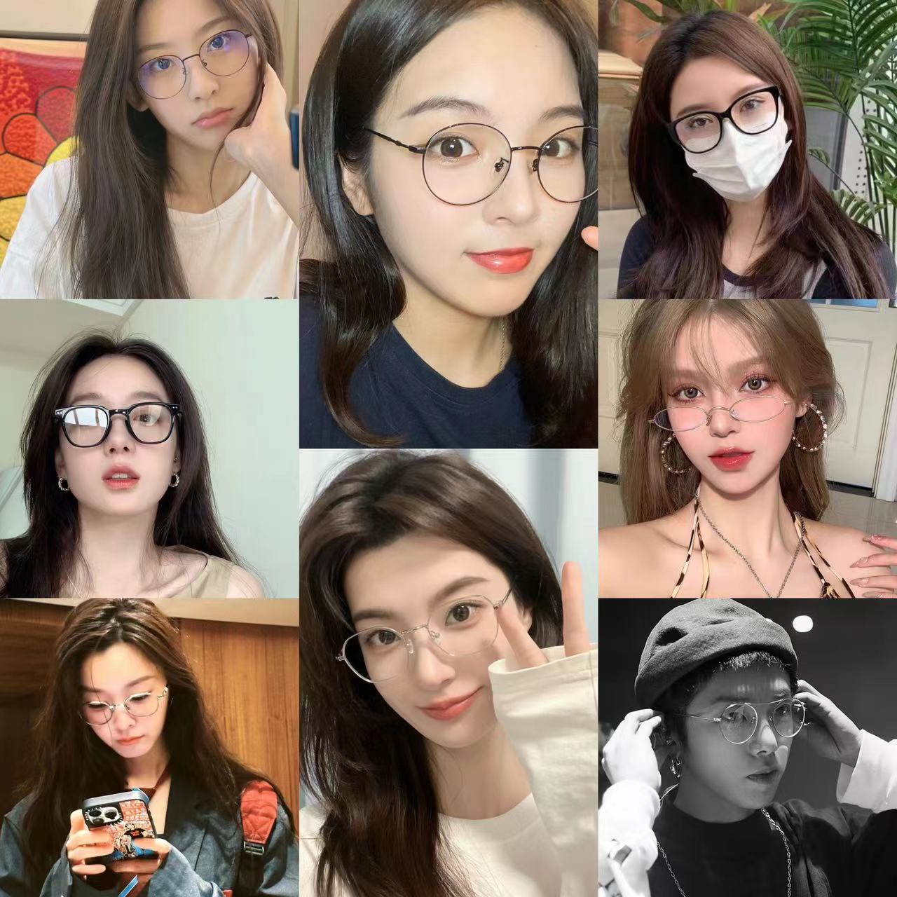 【粉丝团专享】时尚光学架平光镜通用个性ins潮流镜片平面