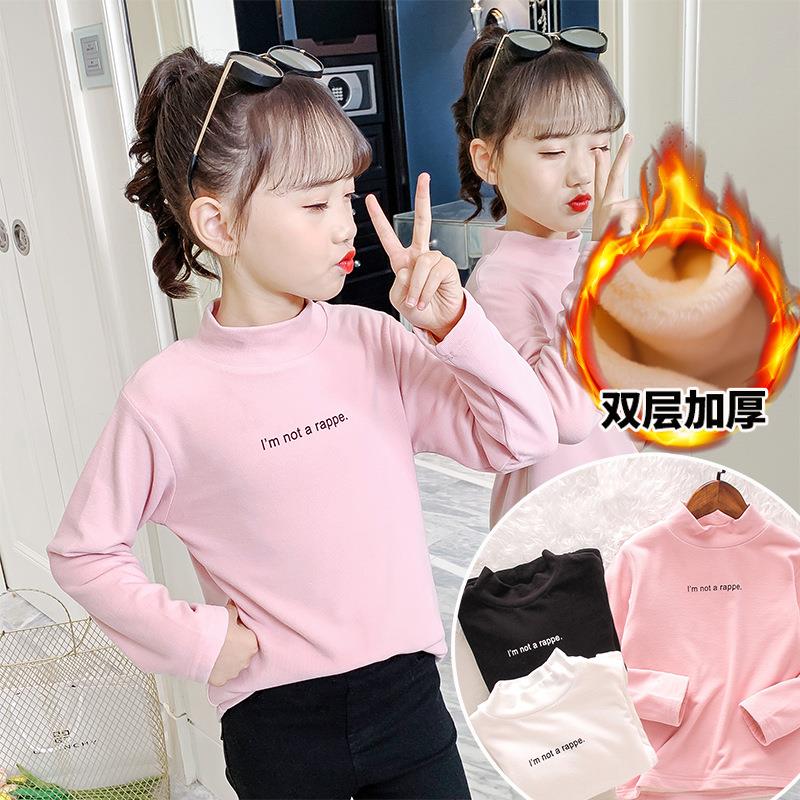 女童长袖打底衫2023新款春秋棉洋气小童中大童套头针织上衣恤衫