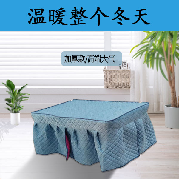 （高档加厚加绒桌布罩随机）不锈钢折叠桌配套家用简约防尘桌布套罩