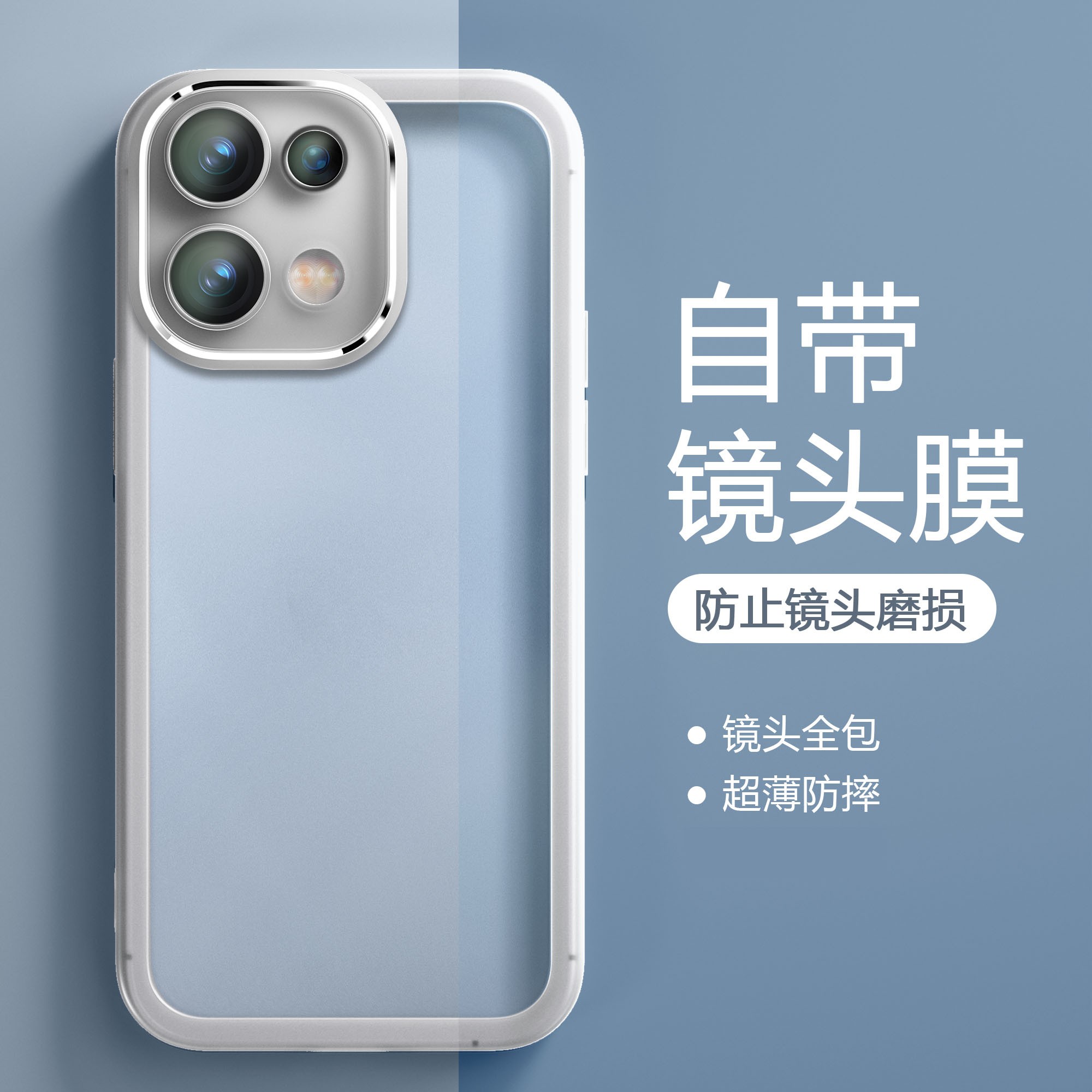 适用于opporeno9手机壳reno10简约透明8pro高级感6自带镜膜头5pro