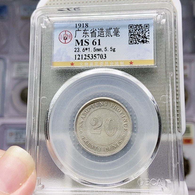 【闪购商品】银阿****）