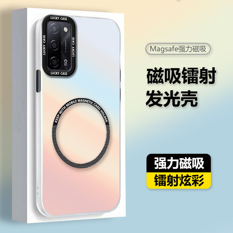 OPPOA55手机壳防摔镭射炫彩壳全包保护套磨砂磁吸壳潮牌创意壳