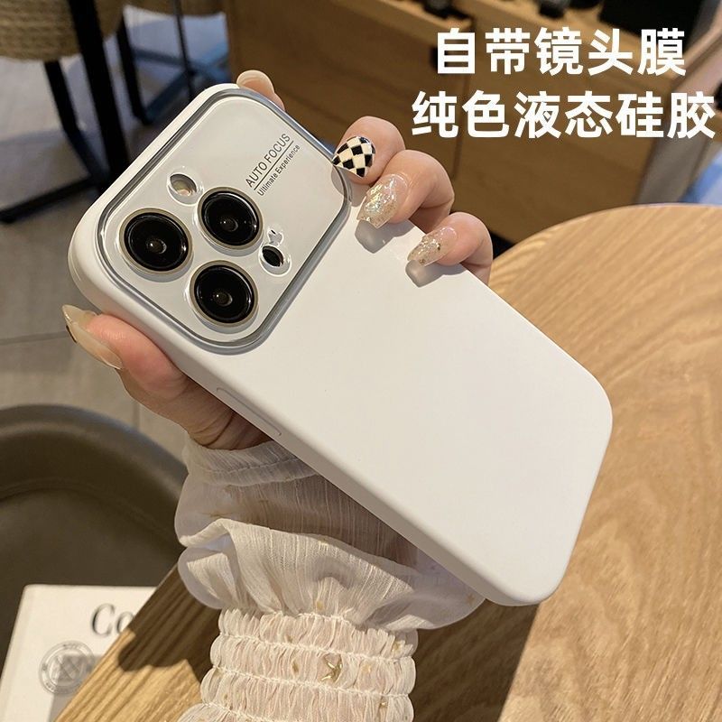 iPhone14promax大视窗镜头膜手机壳苹果13液态硅胶12全包防摔