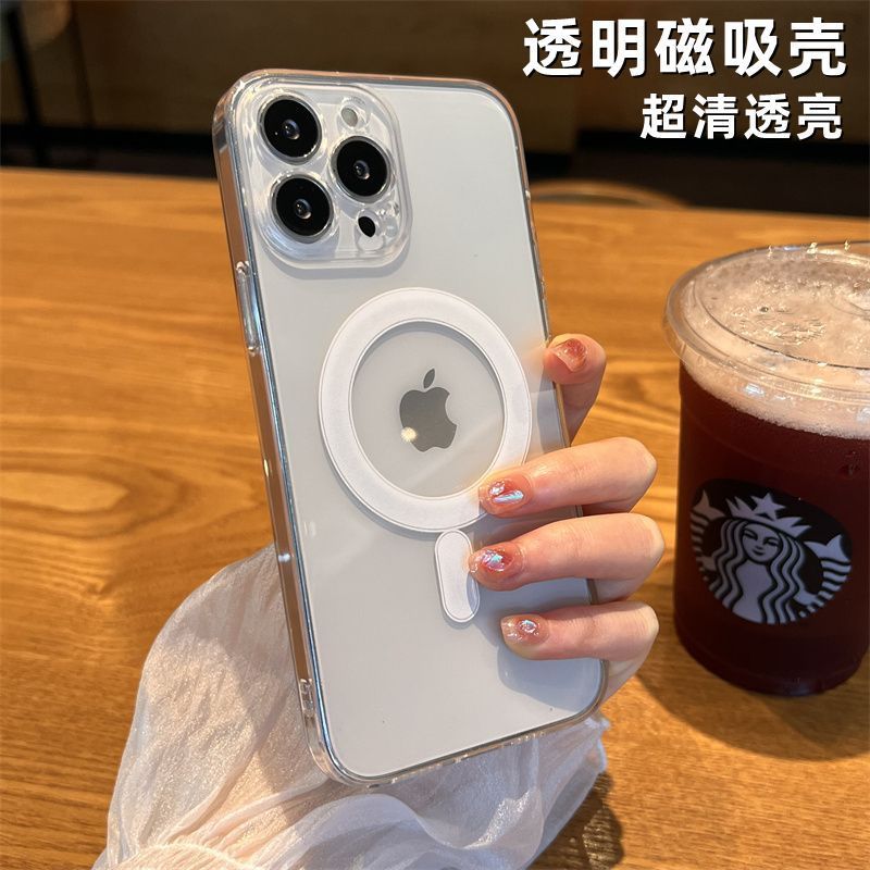 Magsafe磁吸苹果13/14plus11iPhone12ProMaxR手机壳适用无线充电