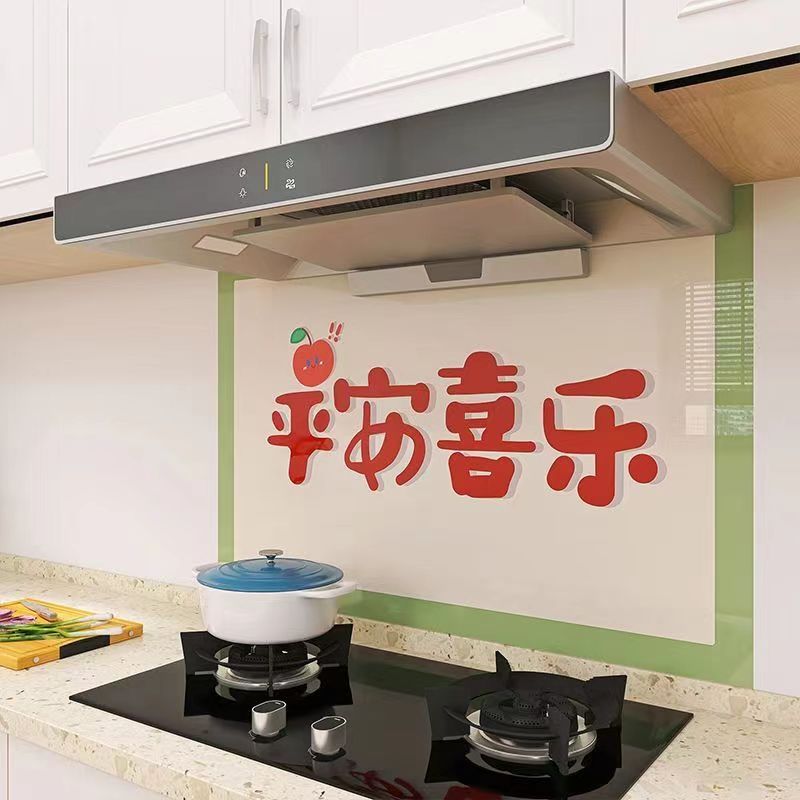 厨房防油贴纸改造防油挡板防溅贴防火耐高温自粘防潮瓷砖墙壁贴纸