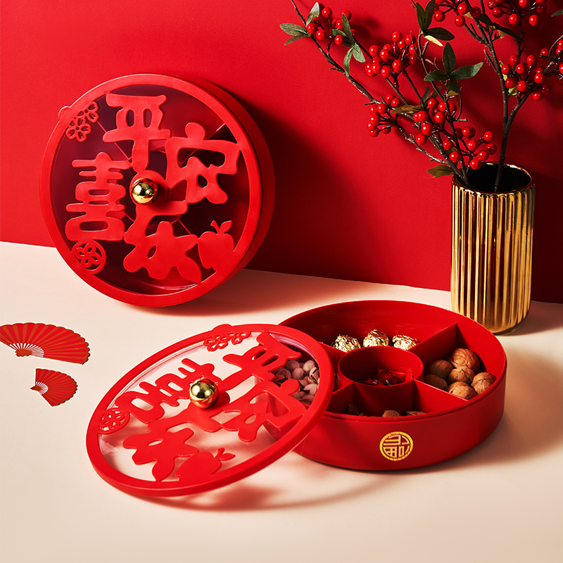 中式干果盒创意喜庆糖果盒家用客厅带盖坚果盘茶几结婚乔迁零食盒