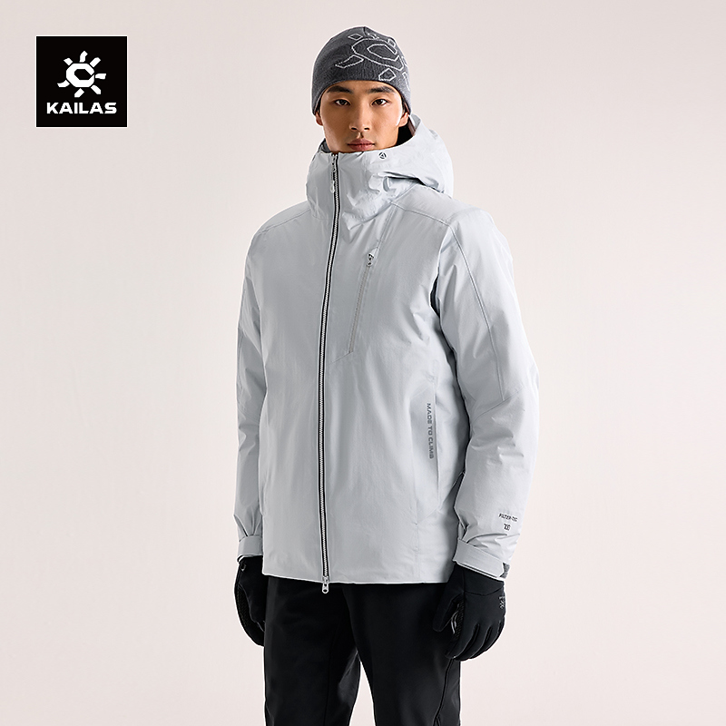 KAILAS凯乐石高加索硬壳羽绒服700蓬鹅绒保暖防风户外徒步滑雪男