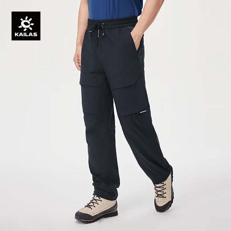 凯乐石微弹双层保暖户外运动休闲防风裤秋冬抓绒长裤滑雪软壳裤男
