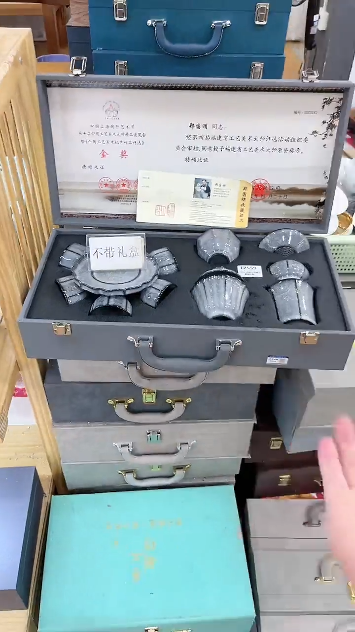 【闪购商品】其他窑主茶具窑主茶具G-