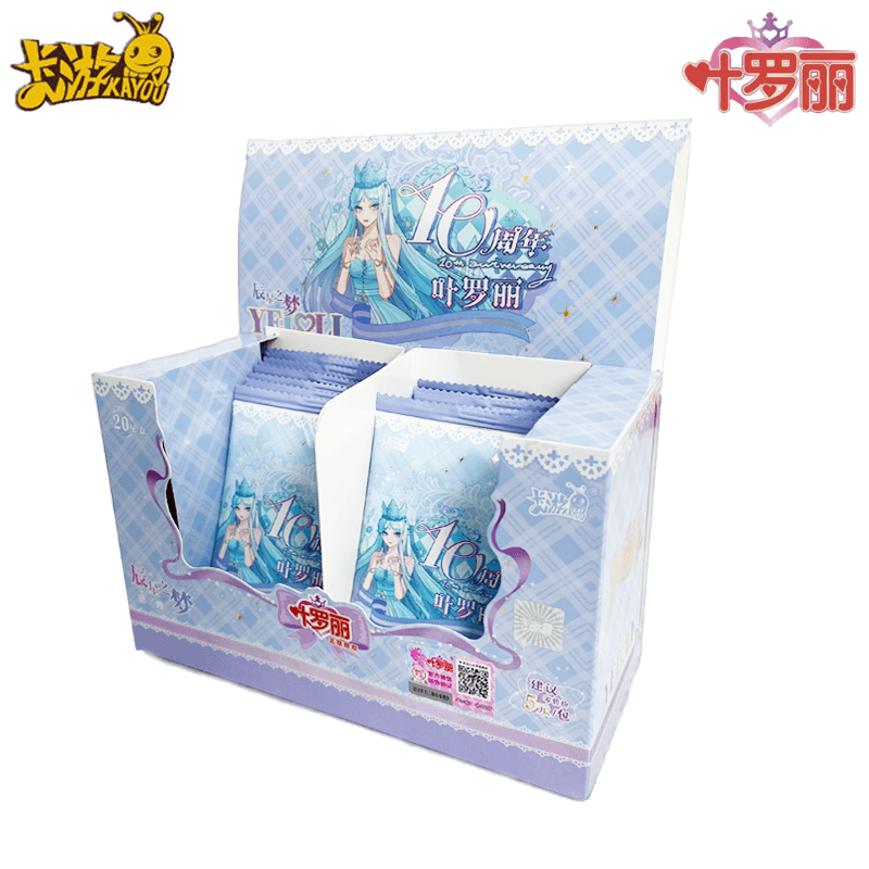 卡游辰星之梦第2弹【点盒】正版叶罗丽卡片盲盒