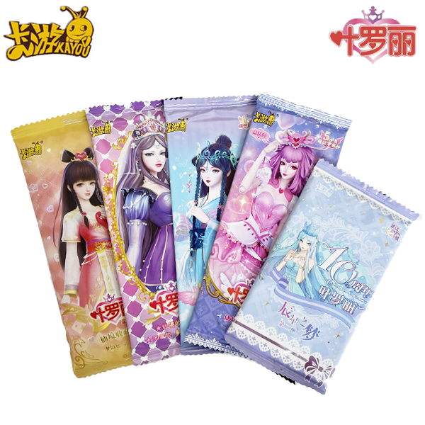 卡游【新人浮力】13.9米【实力宠粉】正版 叶罗丽灵犀晶钻梦幻包