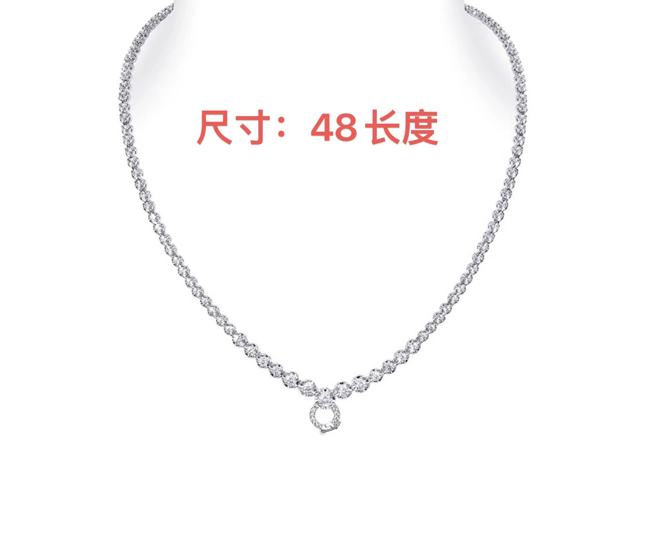 链子925银 「霞姐珠宝」s925银镶嵌百搭锁骨链两用款