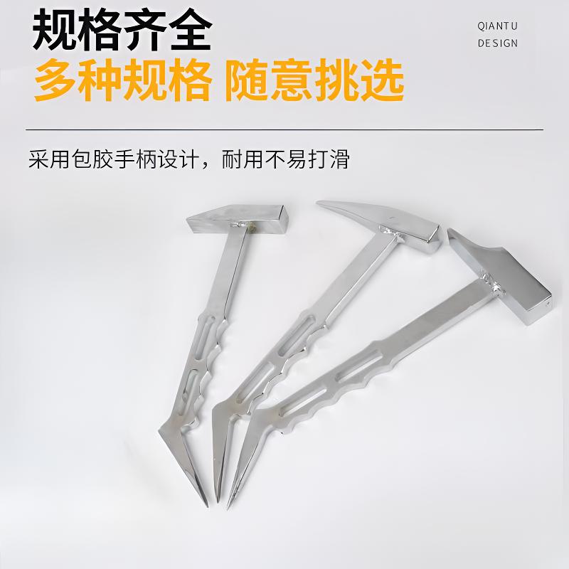 高硬度新款铝模专用合模器铝膜工具大全全套钩子铝木锤子榔头铁锤