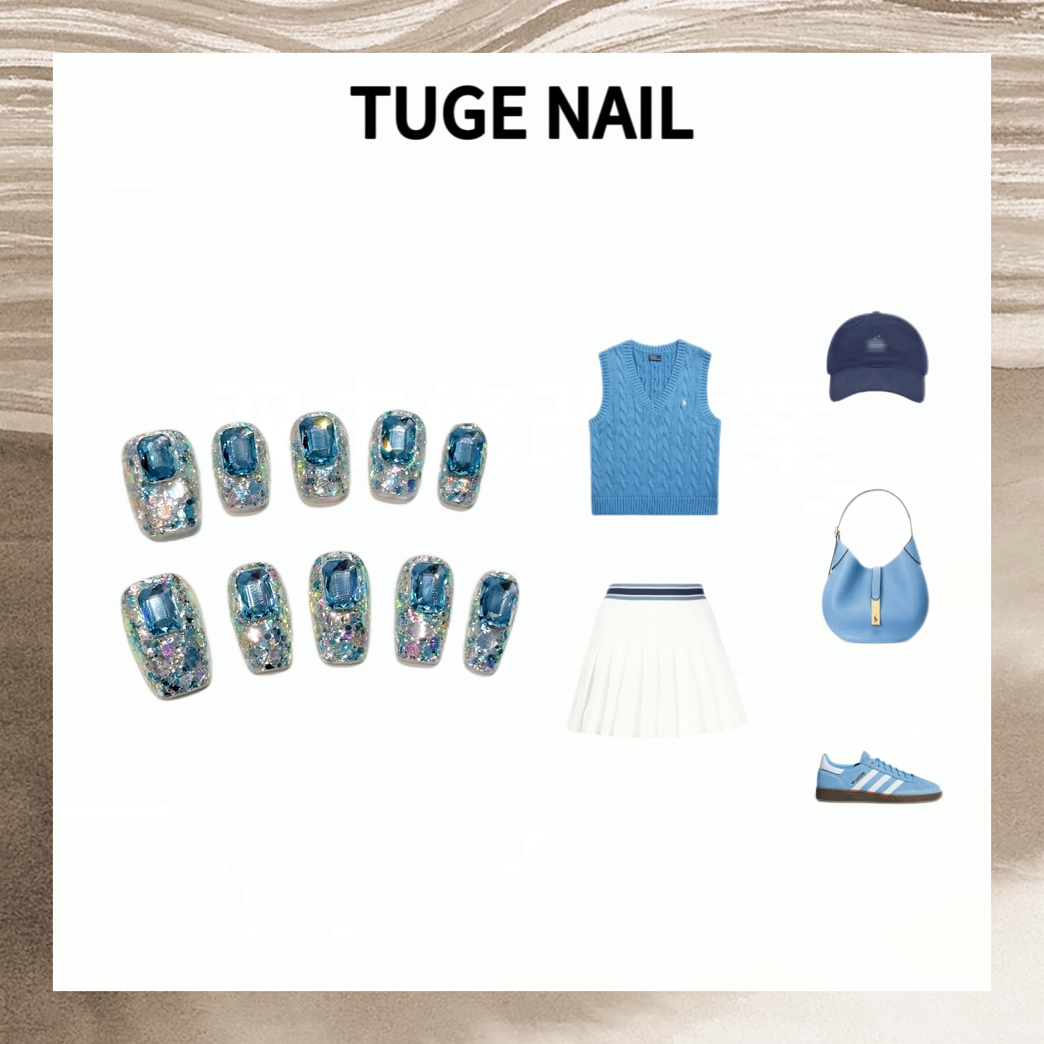 TugeNail“冰蓝物语”【施家全华】秋日满钻超闪美甲设计穿戴甲1166