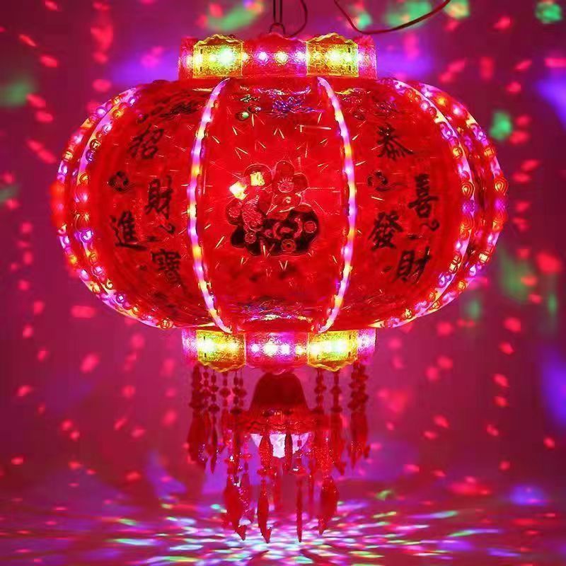 新年灯笼led七彩旋转走马灯结婚乔迁阳台灯春节大门福字旋转灯笼