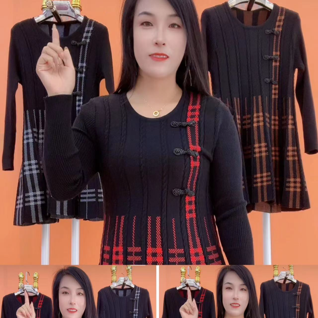 圆领盘扣藏肚子针织衫